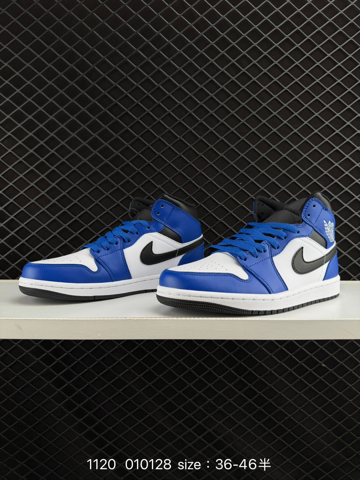 Nike AIR JORDAN 1 RETRO HIGH